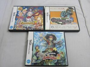 【同梱可】中古品 ゲーム ニンテンドーDS ソフト 不思議のダンジョン 風来のシレンDS2 砂漠の魔城 サモンナイト X 等