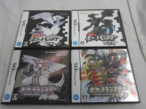 【同梱可】中古品 ゲーム ニンテンドーDS ソフト ポケットモンスター プラチナ パール ブラック ホワイト 4点 グッズ