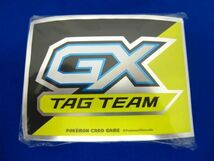 トレカ ポケモンカードゲーム 未開封 GX デッキシールド　スリーブ　GXマーカー 2セット_画像3