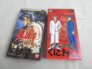 【同梱可】中古品 ゲーム スーパーファミコン ソフト ろくでなしブルース 対決!東京四天王 初代熱血硬派 くにおくん