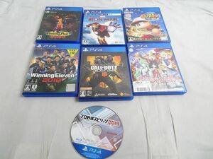 【同梱可】中古品 ゲーム プレイステーション4 PS4ソフト コールオブデューティー ブラックオプス4 不思議の幻想郷 T