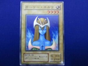 トレカ 遊戯王 PG-01 ホーリー・エルフ スーパー