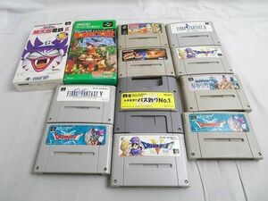 【同梱可】中古品 ゲーム スーパーファミコン ソフト スーパードンキーコング スーパー桃太郎電鉄 3 ドラゴンクエス