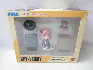 フィギュア SPY×FAMILY スパイファミリー Luminasta アーニャ・ファージャー すぱいごっこ セガ