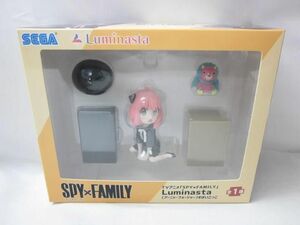 フィギュア SPY×FAMILY スパイファミリー Luminasta アーニャ・ファージャー すぱいごっこ セガ