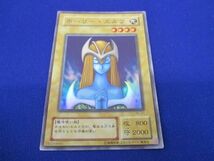 トレカ 遊戯王 PG-01 ホーリー・エルフ スーパー_画像1