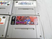 【同梱可】中古品 ゲーム スーパーファミコン ソフト 悪魔城ドラキュラ ゼルダの伝説 神々のトライフォース ファイナ_画像2