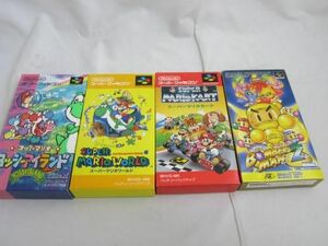 【同梱可】中古品 ゲーム スーパーファミコン ソフト スーパーマリオワールド ヨッシーアイランド スーパーボンバー