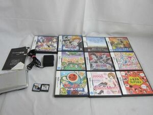 【同梱可】中古品 ゲーム ニンテンドーDS 本体 DS NTR-001 シルバー 動作品 ソフト おいでよ どうぶつの森 等 グッズ