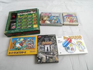 【同梱可】中古品 ゲーム ファミコン ソフト アルカノイド ドラゴンクエスト 4 導かれし者たち ゴルフ JAPANコース