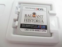 【同梱可】中古品 ゲーム ニンテンドー3DS ソフト ラジアントヒストリア パーフェクトクロノロジー_画像4