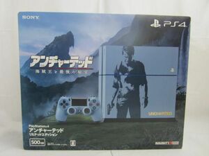 【同梱可】中古品 ゲーム プレイステーション4 PS4本体 CUH-1200A アンチャーテッド リミテッドエディション 500GB