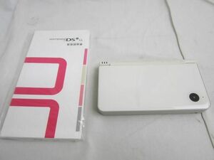 【同梱可】中古品 ゲーム ニンテンドー3DS 本体 CTR-001 アイスホワイト 動作品 充電器付き