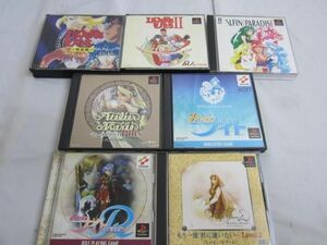 【同梱可】中古品 ゲーム ゲームボーイ ソフト みつめてナイト R 大冒険編 エルフを狩るモノたち ヒロインドリーム