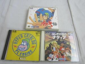 【同梱可】中古品 ゲーム NEC PCエンジン ソフト SUPER CD-ROM2 ふしぎの海のナディア 風雲カブキ伝 天外魔境 他 3点