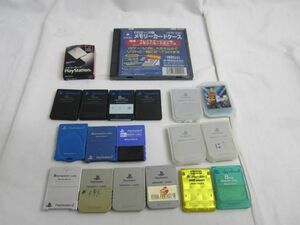 【同梱可】中古品 ゲーム プレイステーション プレイステーション2 PS2 周辺機器 メモリーカード 20枚 グッズセット