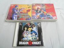 【同梱可】中古品 ゲーム NEC PCエンジン ソフト SUPER CD-ROM2 ドラゴンナイト 2 風の伝説 ザナドゥ 他 3点 グッズ_画像1