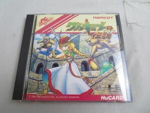 【同梱可】中古品 ゲーム NEC PCエンジン ソフト namcot ワルキューレの伝説 説明書 ハガキ付き HuCARD