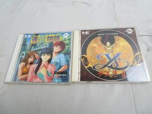 【同梱可】中古品 ゲーム NEC PCエンジン ソフト 雀偵物語 ys イース 1 2 説明書 ハガキ付き CD-ROM2 2点 グッズセッ