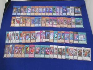 トレカ 遊戯王 スーパー以上 50枚以上まとめ 銀河眼の光波竜・蒼眼の銀龍 他