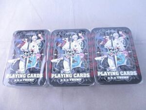 新品 ヒプノシスマイク PLAYING CARDS a.k.a TRUMP トランプ 3点セット ブルジュラ