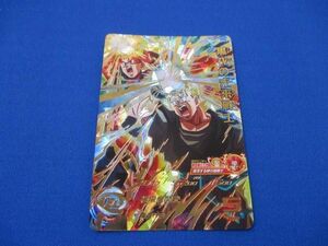 トレカ ドラゴンボールヒーローズ UGM7-059 黒衣の未来戦士(極限魔閃光) アルティメットレア
