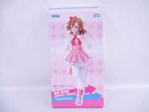 【中古品 同梱可】 ラブライブ! プレミアムフィギュア 高坂穂乃果 START DASH!! セガ