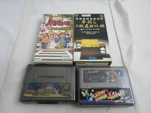 【同梱可】中古品 ゲーム スーパーファミコン ソフト 天地創造 大爆笑人生劇場 スターオーシャン 他 4点 グッズセッ