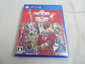 【同梱可】中古品 ゲーム プレイステーション4 PS4ソフト ドラゴンクエストX 目覚めし五つの種族 オフライン