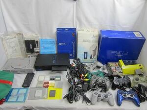 【まとめ売り 訳有】 ゲーム プレイステーション 1 2 SCPH-30000 本体 アスキーグリップV コントローラー 他 周辺機