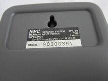 【まとめ売り 動作未確】 ゲーム NEC PCエンジン 本体 AMP-30 ROM2 AMP STEREO AMPLIFIER スピーカーシステム 箱あり_画像6