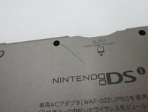 【同梱可】中古品 ゲーム ニンテンドーDS 本体 DSi LL UTL-001 ダークブラウン 動作品 充電器付き_画像6