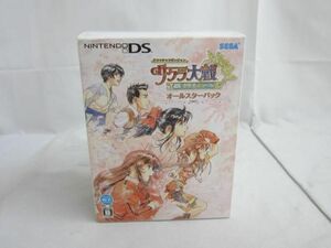 【同梱可】良品 ゲーム ニンテンドーDS ソフト サクラ大戦 君あるがため オールスターパック