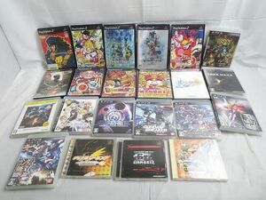 【同梱可】中古品 ゲーム プレイステーション1 2 3 エアガイツ ダークソウル キングダムハーツ 2 他 ソフト 22点 グ