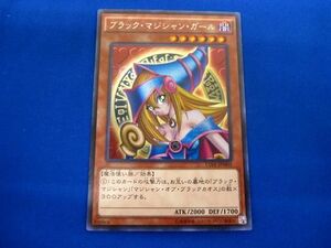 トレカ 遊戯王 15AX-JPM01 ブラック・マジシャン・ガール(初期絵) シークレット