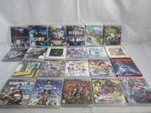 【同梱可】中古品 ゲーム プレイステーション3 PS3ソフト キングダムハーツ HD2.5ReMIX テイルズ オブ エクシリア 等_画像1