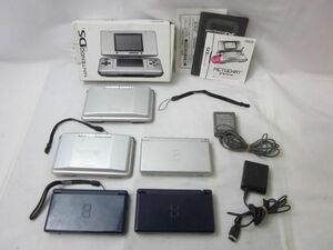 【同梱可】ジャンク品 ゲーム ジャンク品 ニンテンドーDS Lite シルバー ネイビー 本体 箱 充電器 グッズセット