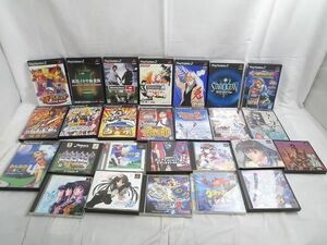 【同梱可】中古品 ゲーム プレイステーション2 PS2ソフト スターオーシャン 戦国無双2 猛将伝 等 グッズセット