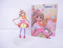 【良品】 アイドルマスター シンデレラガールズ SQフィギュア 双葉杏 緒方智絵里三村かな子 CANDY ISLAND 3点セット_画像3