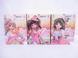 【良品】 アイドルマスター シンデレラガールズ SQフィギュア 双葉杏 緒方智絵里三村かな子 CANDY ISLAND 3点セット