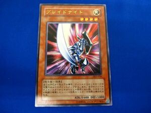 トレカ 遊戯王 DL3-136 ブレイドナイト アルティメット