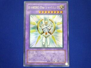 トレカ 遊戯王 YG06-JP001 Ｅ・ＨＥＲＯ Ｔｈｅ シャイニング ウルトラ