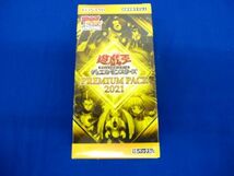 未開封 トレカ 遊戯王 プレミアムパック2021 1BOX(15パック入り)_画像1