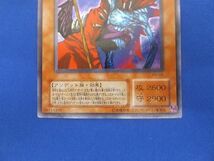 トレカ 遊戯王 PH-00 不死王リッチー シークレット_画像4