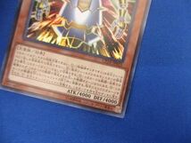 トレカ 遊戯王 CP18-JP025 時械神サンダイオン ウルトラ_画像4