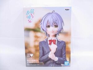 【美品】 巡アイ 大宮 弱キャラ友崎くん 菊池風香フィギュア バンプレスト