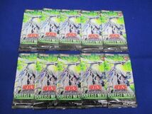 未開封 トレカ 遊戯王 DUELIST NEXUS デュエリスト・ネクサス 10パック セット_画像1