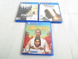 【同梱可】中古品 ゲーム プレイステーション4 PS4ソフト ファークライ6 ダイイングライト2 ステイ ヒューマン 等 3