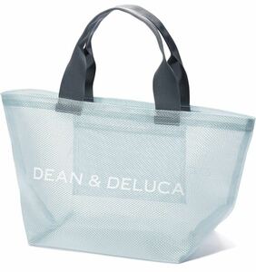 ディーン & デルーカ DEAN & DELUCA メッシュトートバッグ ミントブルー Sサイズ