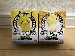 ポケモンキッズ パルデア地方編　ピカチュウ　ニャース